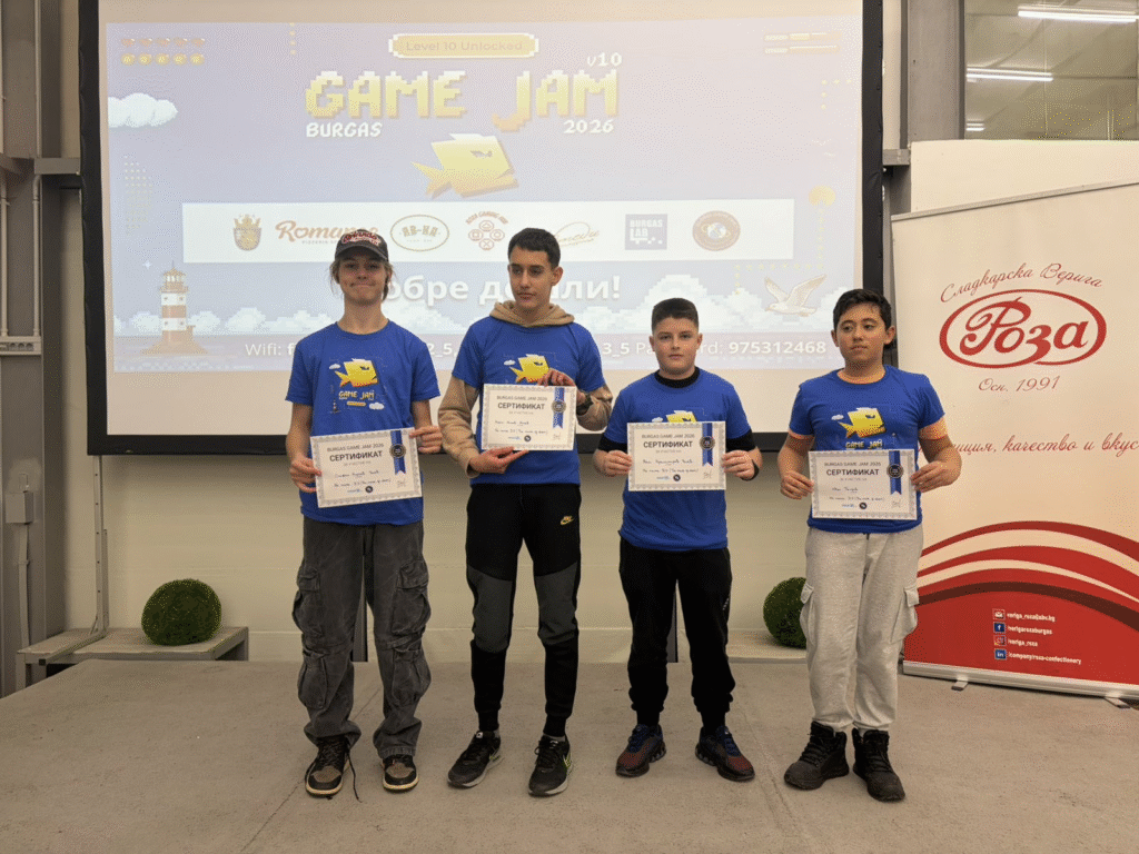 изображение - СУ Никола Йонков Вапцаров