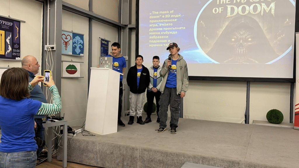 изображение - СУ Никола Йонков Вапцаров