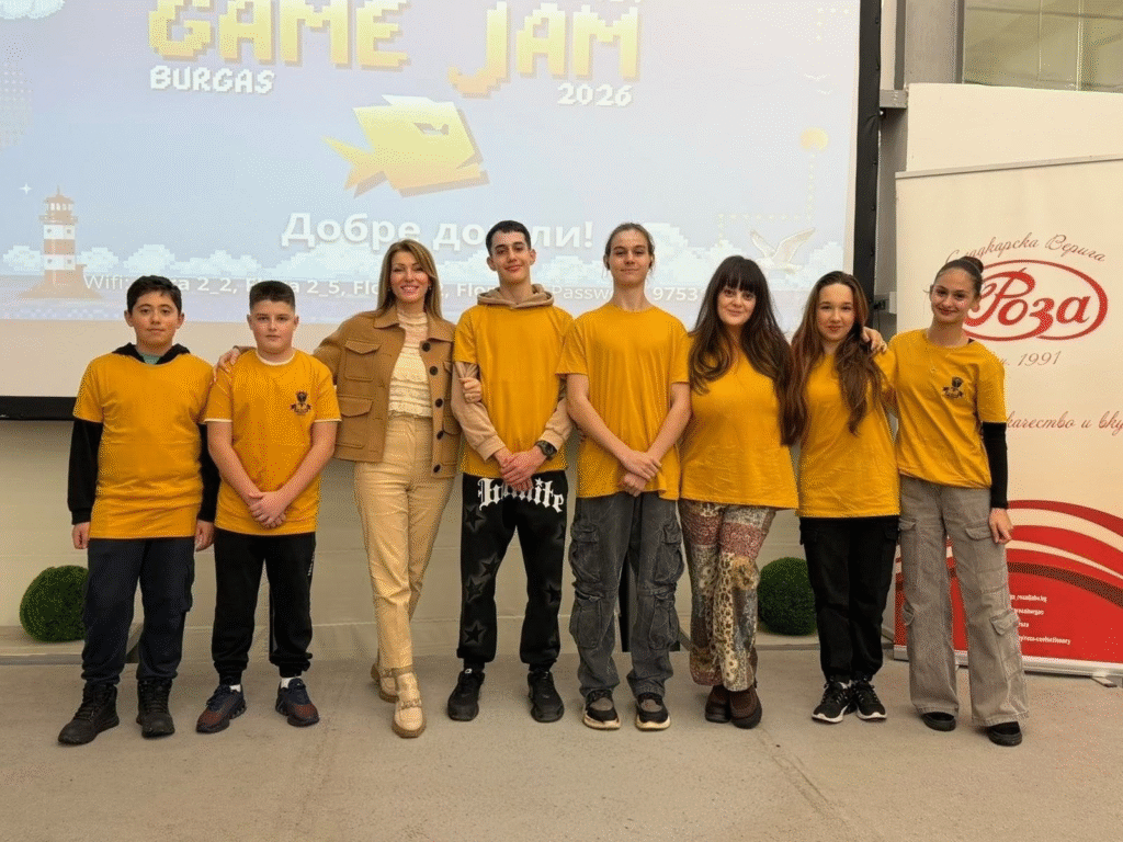 изображение - СУ Никола Йонков Вапцаров