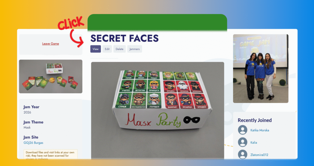 изображение - СУ Никола Йонков Вапцаров